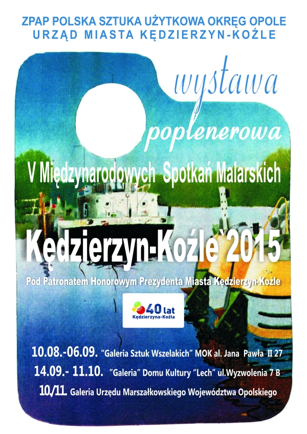 Wystawa poplenerowa m