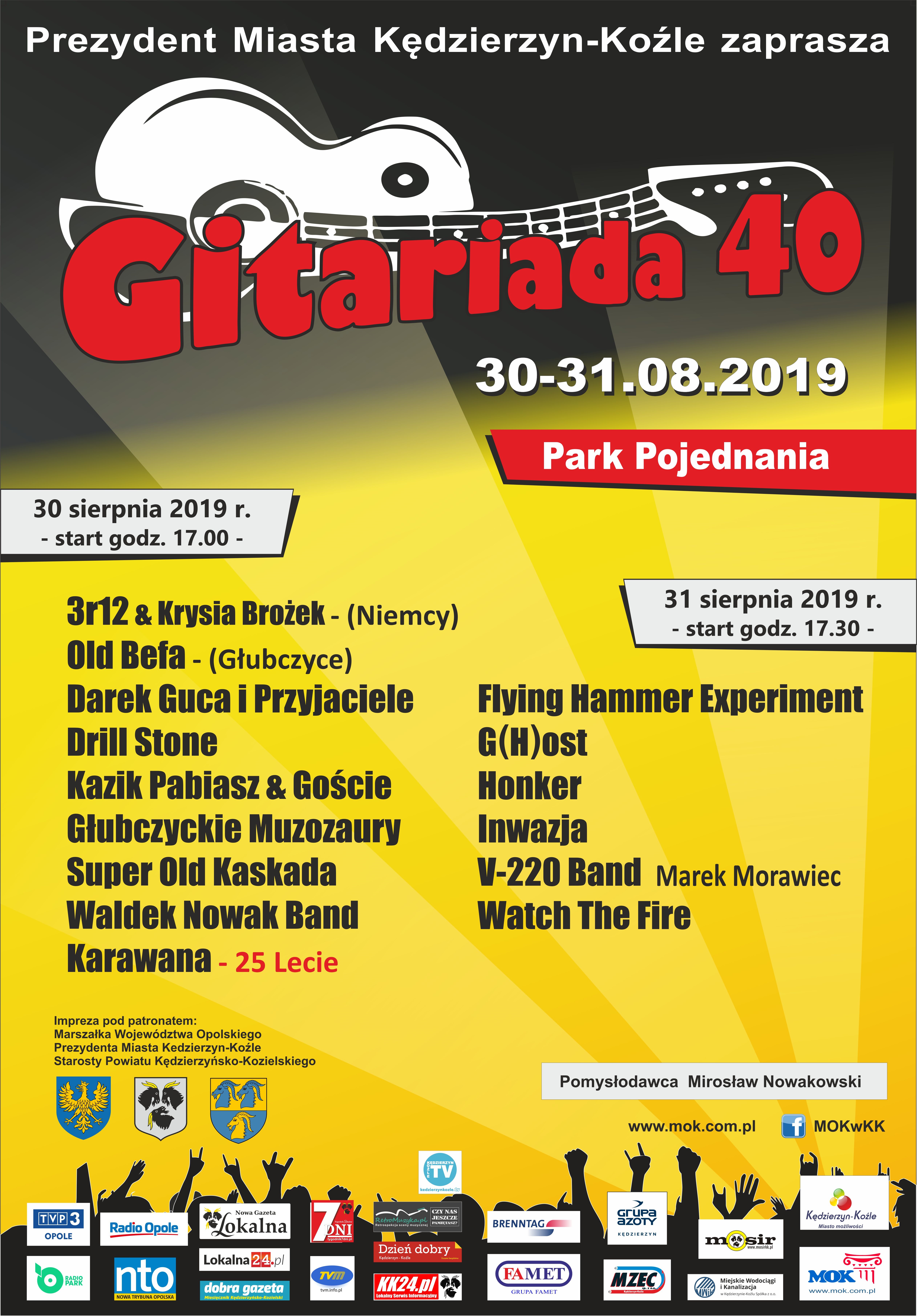 Gitariada 2019 plakat d