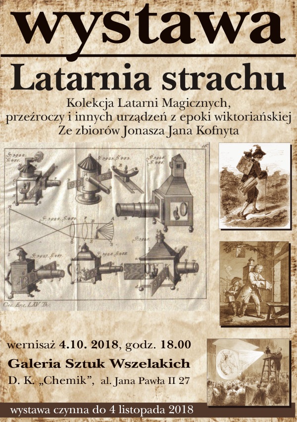 Latarnia strachu wystawa d